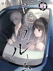 音乐竞技综艺声浪计划全集在线观看